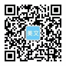 伟德bevictor中文网页